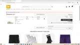 ADIDAS10 coupon verification screenshot