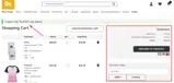 BLACK5 coupon verification screenshot