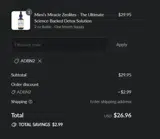 ADBN2 coupon verification screenshot