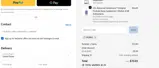 ADBN3 coupon verification screenshot