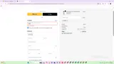 ADBS8 coupon verification screenshot