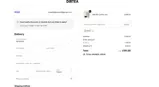 ELLE coupon verification screenshot