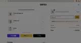 TREMELLA coupon verification screenshot