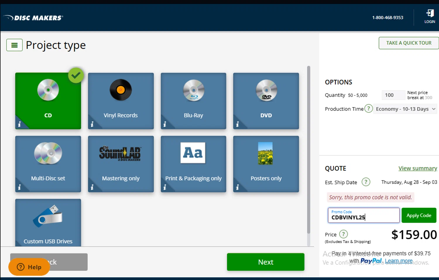 Disc Makers promo code screenshot showing code CDBVINYL25 applied at Disc Makers checkout page. Uploaded by SimplyCodes community member Lestara_23 on Aug 14, 2025