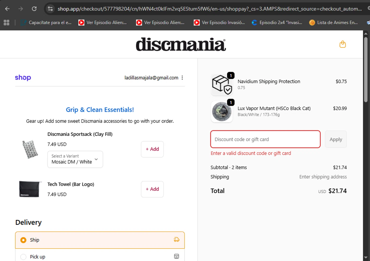 Discmania Store promo code screenshot showing code SEASON2025 applied at Discmania Store checkout page. Uploaded by SimplyCodes community member eduardolopez on Oct 28, 2025