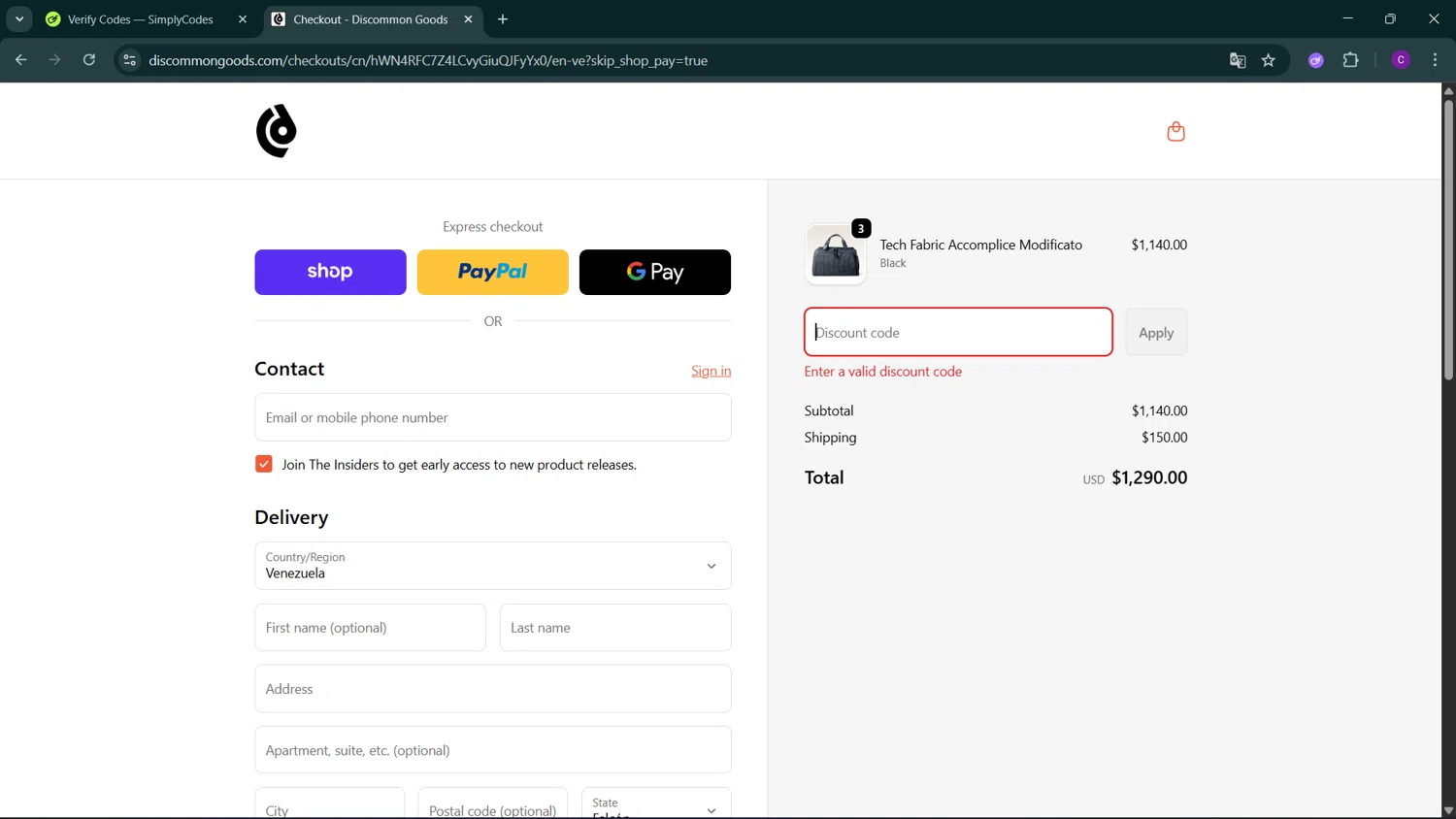 Discommon Goods promo code screenshot showing code SHIPFREE applied at Discommon Goods checkout page. Uploaded by SimplyCodes community member GoldSeeker3096 on Oct 23, 2025