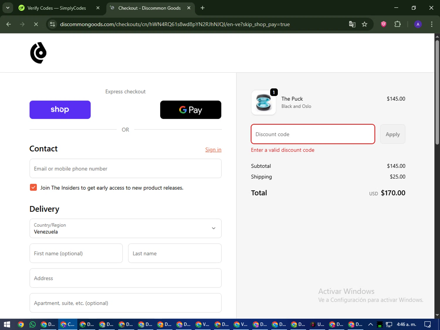 Discommon Goods promo code screenshot showing code SHIPFREE applied at Discommon Goods checkout page. Uploaded by SimplyCodes community member MagnificentWarden4603 on Oct 23, 2025