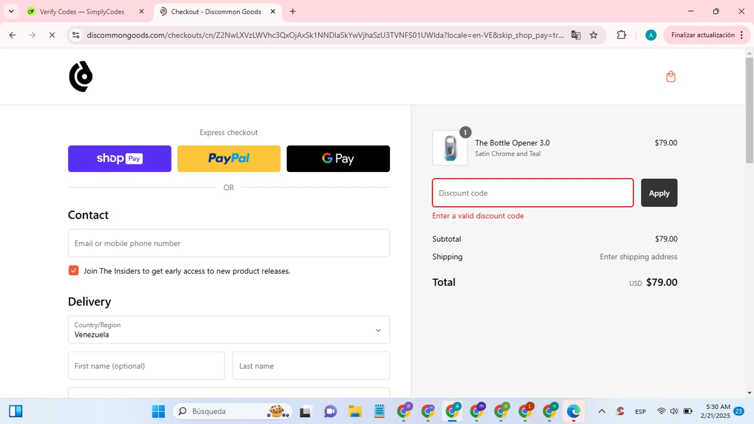 Discommon Goods promo code screenshot showing code COFFEELOVER applied at Discommon Goods checkout page. Uploaded by SimplyCodes community member CodePioneer2274 on Feb 21, 2025
