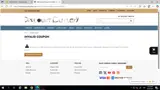 Discount Cutlery coupon verification screenshot