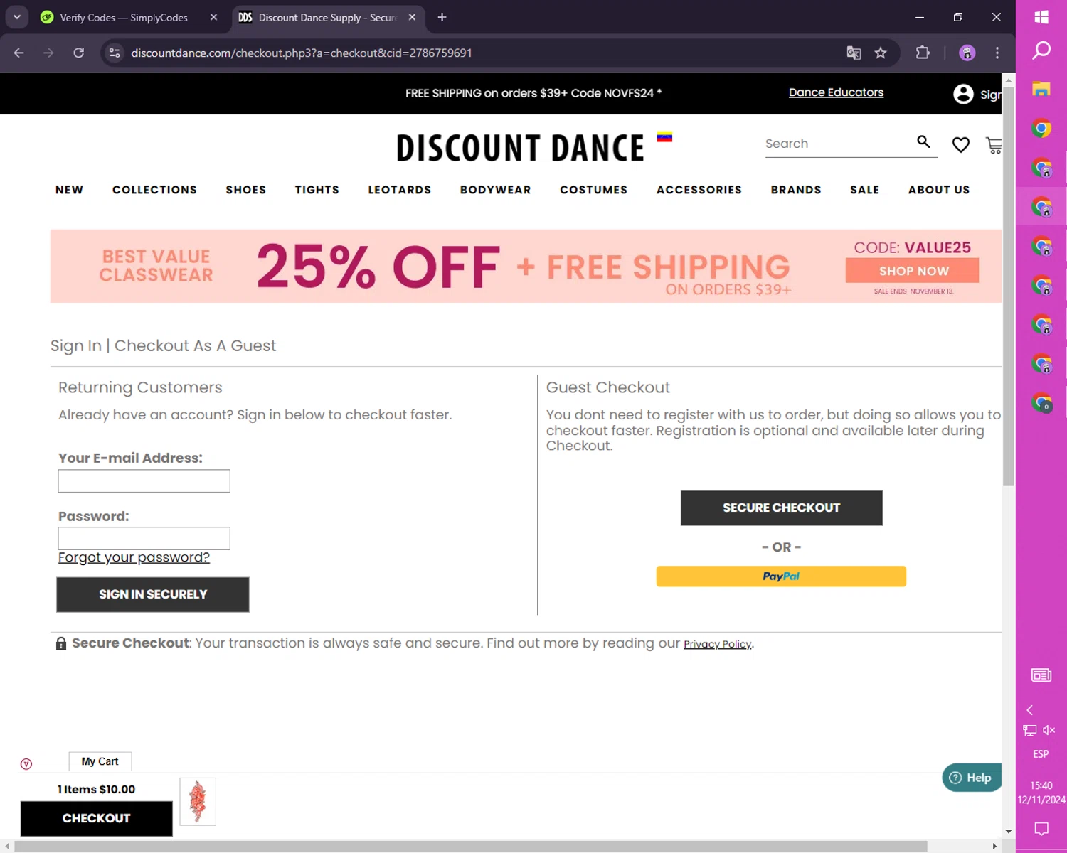 Dance supply fashion promo code