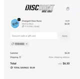 FT10-DDG coupon verification screenshot