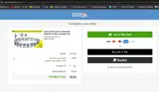 NOV50 coupon verification screenshot