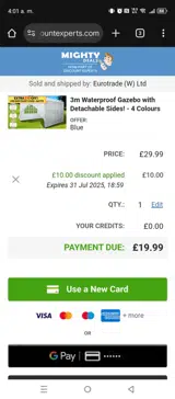 JULY10 coupon verification screenshot