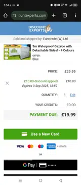 AUG10 coupon verification screenshot