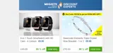 DEC50 coupon verification screenshot