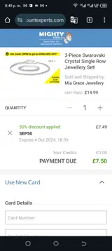 SEP50 coupon verification screenshot