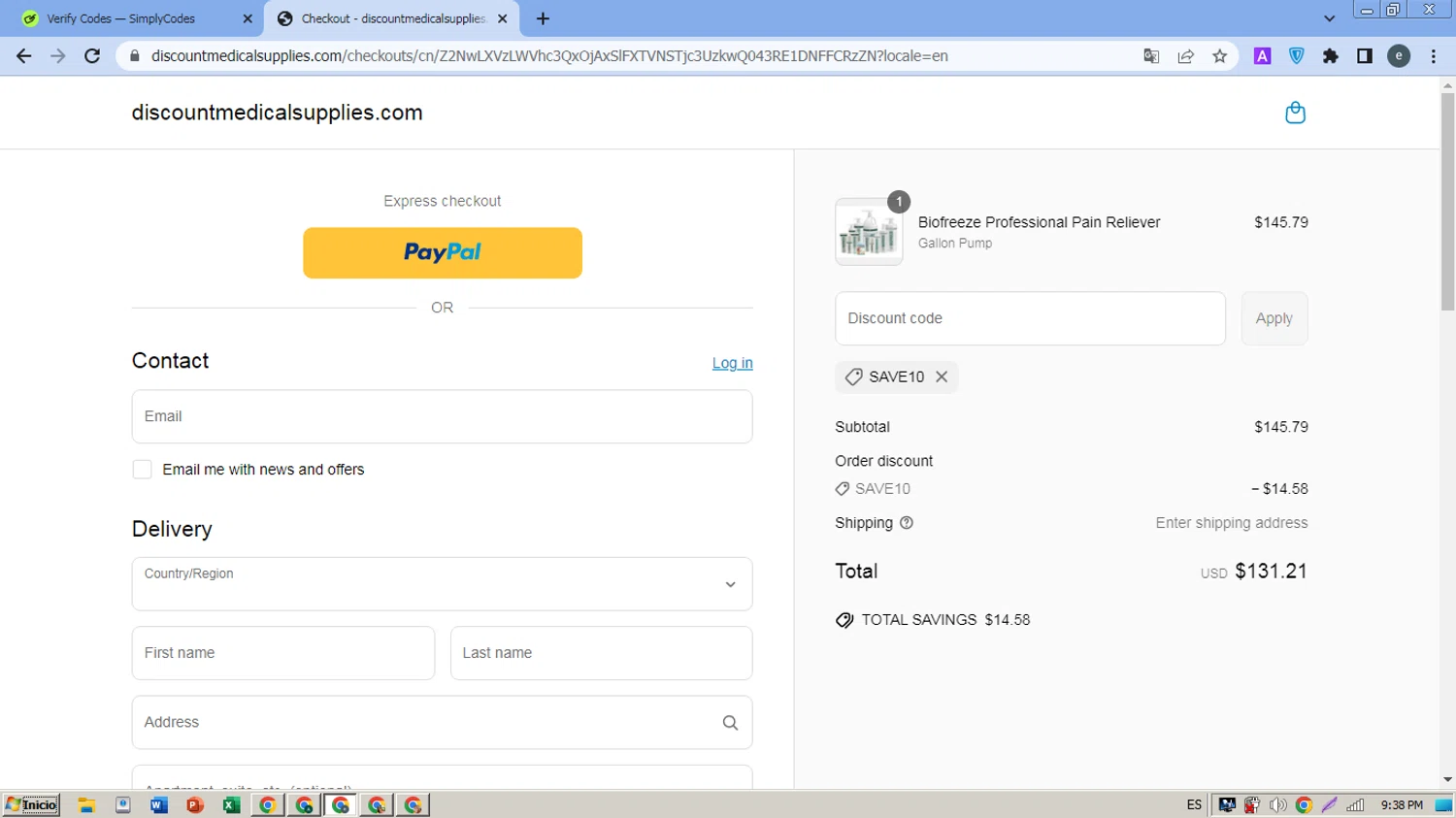 Discount Medical Supplies discount code screenshot showing code SAVE10 applied at Discount Medical Supplies checkout page. Uploaded by SimplyCodes community member MightyPro980 on Apr 3, 2025