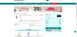COMPLETE25 coupon verification screenshot