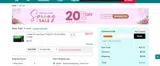 JOLLYDAY coupon verification screenshot