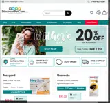 GIFT20 coupon verification screenshot