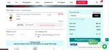 SNOW25 coupon verification screenshot
