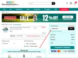 COMPLETE25 coupon verification screenshot