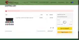 DAD10 coupon verification screenshot