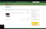 august5 coupon verification screenshot