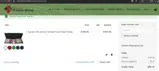 august5 coupon verification screenshot