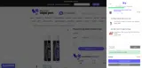 Discount Vape Pen coupon verification screenshot