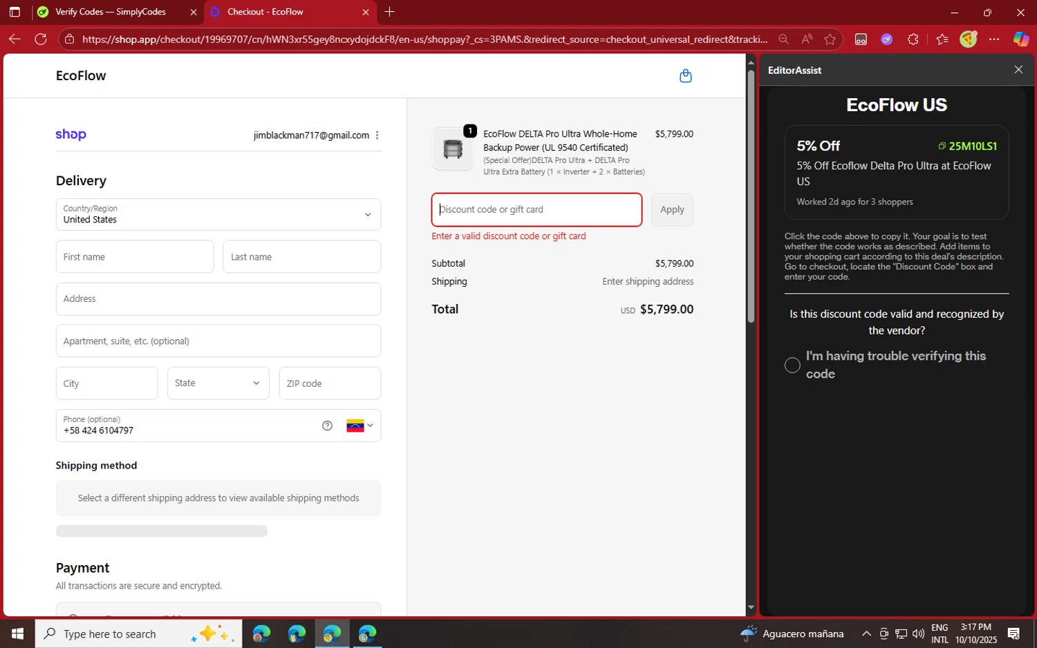 Discover ASR promo code screenshot showing code MASTERCARD applied at Discover ASR checkout page. Uploaded by SimplyCodes community member jvllsk2 on Oct 10, 2025