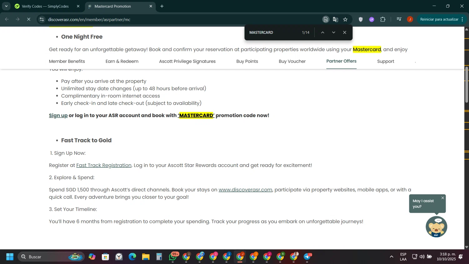 Discover ASR promo code screenshot showing code MASTERCARD applied at Discover ASR checkout page. Uploaded by SimplyCodes community member ShieldAce8260 on Oct 10, 2025
