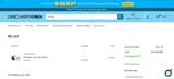 QUALITYFIRST coupon verification screenshot