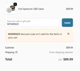 WOMEN20 coupon verification screenshot