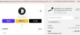 WHOTEEWHO12 coupon verification screenshot