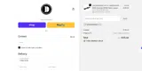 WHOTEEWHO12 coupon verification screenshot