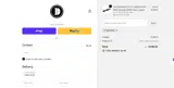 KOED525 coupon verification screenshot