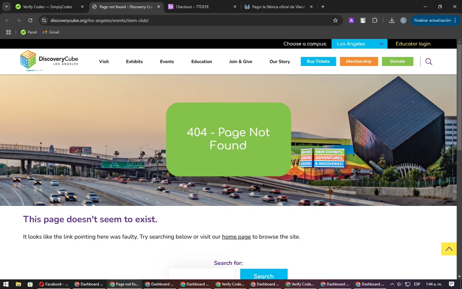 Discovery Science Center checkout page showing Discovery Science Center coupon code box | Screenshot taken by SimplyCodes community member on Nov 27, 2024