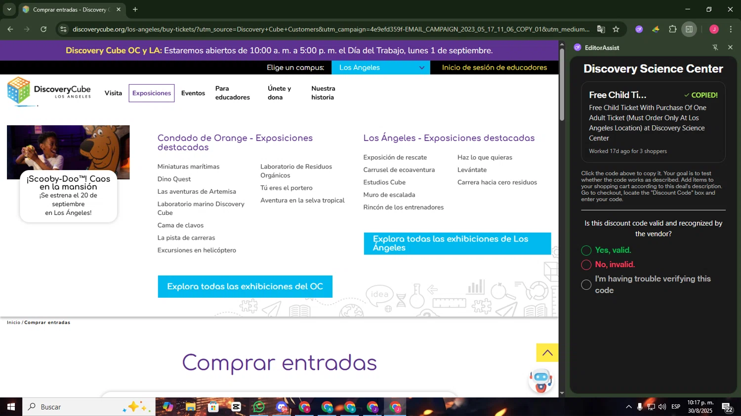 Discovery Science Center coupon code screenshot showing code SUMMER2025 applied at Discovery Science Center checkout page. Uploaded by SimplyCodes community member Gabriel_Mendez on Aug 31, 2025