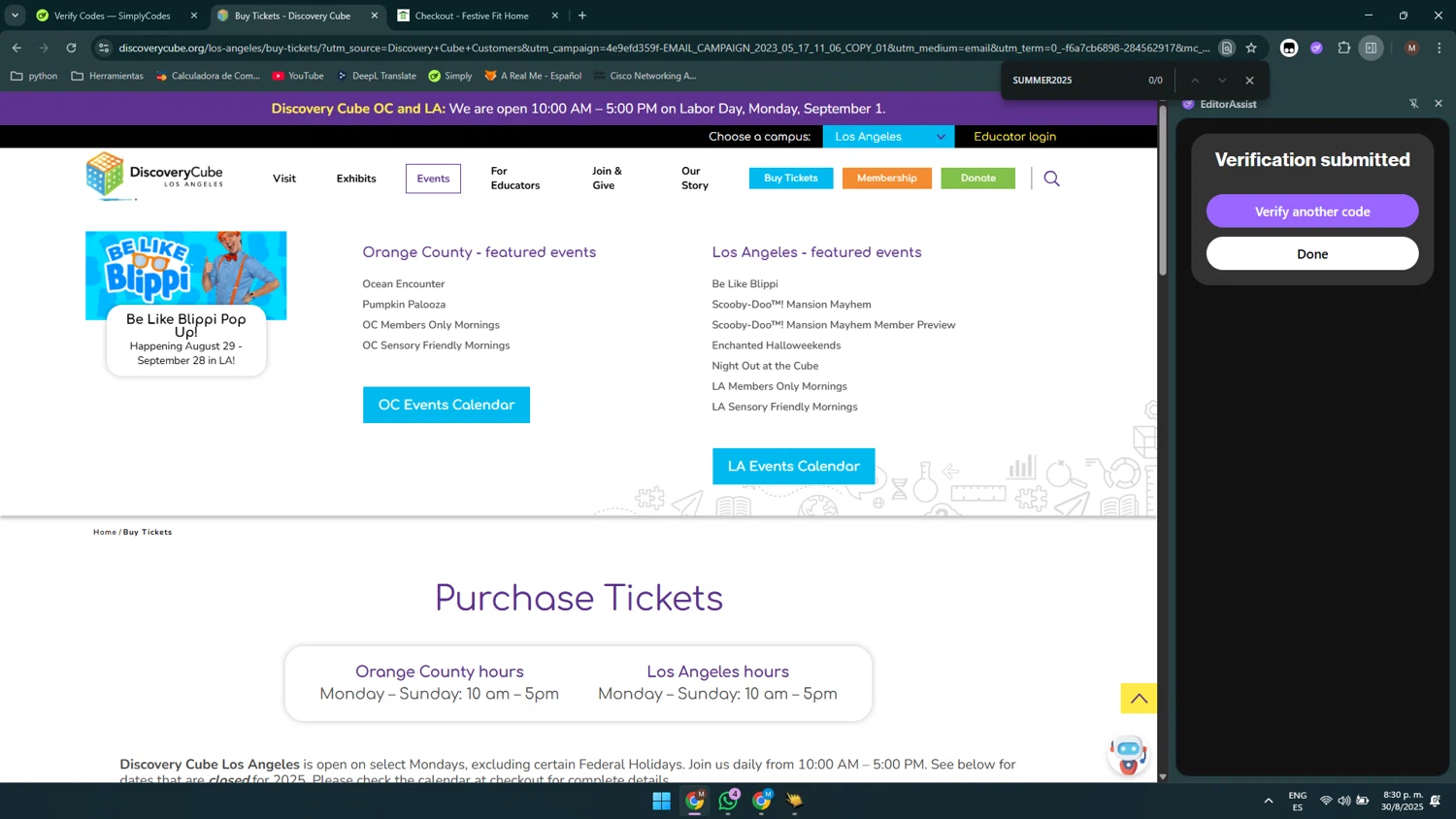 Discovery Science Center coupon code screenshot showing code SUMMER2025 applied at Discovery Science Center checkout page. Uploaded by SimplyCodes community member Maocar on Aug 31, 2025