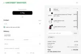 Discreet Smoker coupon verification screenshot