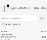 Discreet Smoker coupon verification screenshot