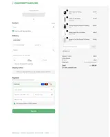 Discreet Smoker coupon verification screenshot