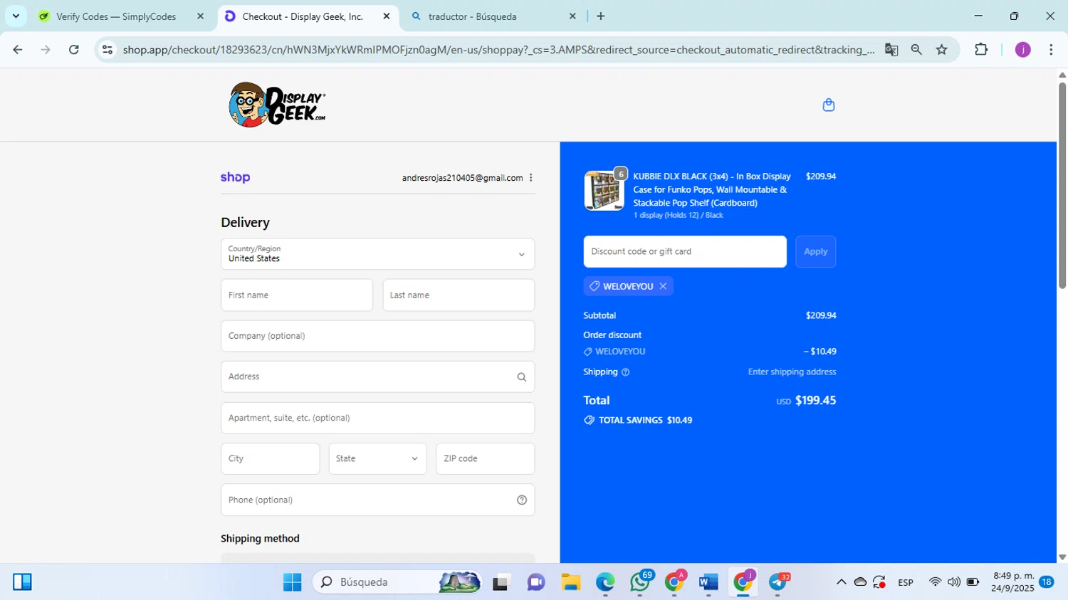 Display Geek discount code screenshot showing code WELOVEYOU applied at Display Geek checkout page. Uploaded by SimplyCodes community member christophersierra on Sep 25, 2025