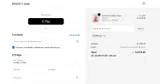 District 5 Luxe coupon verification screenshot