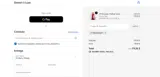 District 5 Luxe coupon verification screenshot