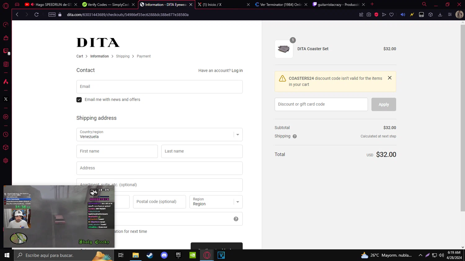Dita checkout page showing Dita discount code box | Screenshot taken by SimplyCodes community member on Apr 28, 2024