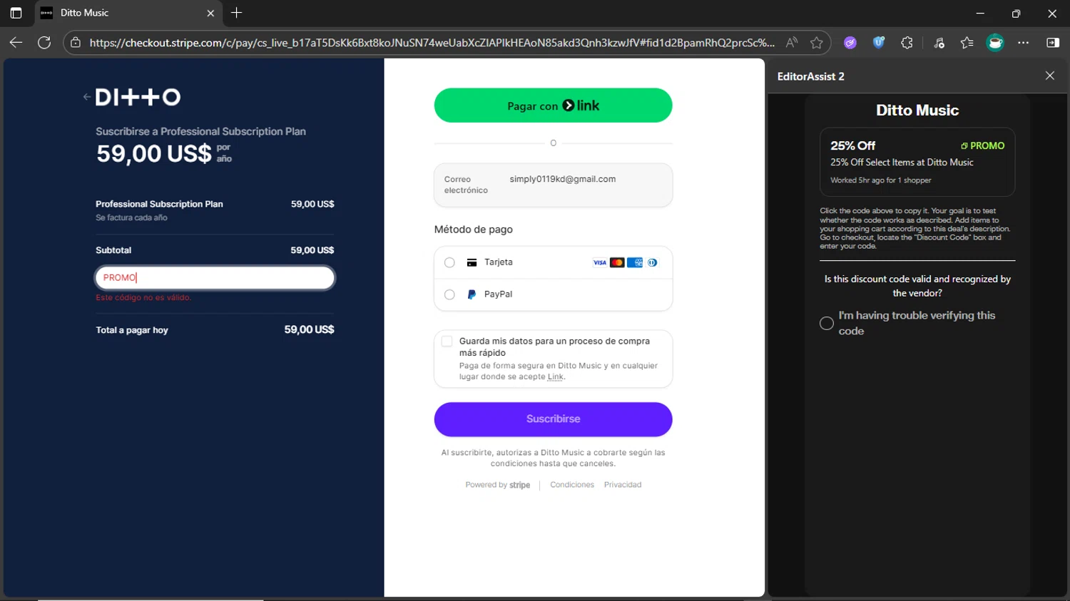 Ditto Music promo code screenshot showing code PROMO applied at Ditto Music checkout page. Uploaded by SimplyCodes community member Formama on Nov 3, 2025