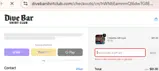 Dive Bar Shirt Club coupon verification screenshot