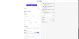 DB10 coupon verification screenshot